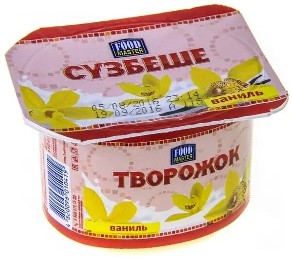 Творожок"Сузбеше "ФМ Ваниль 4% 0,1кг пс Иссык