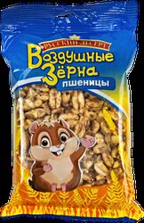 Воздушные Зёрна Пшеницы 35гр в Карам Сиропе