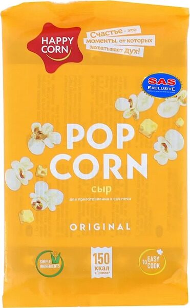 Попкорн Happy Corn 100г Сыр