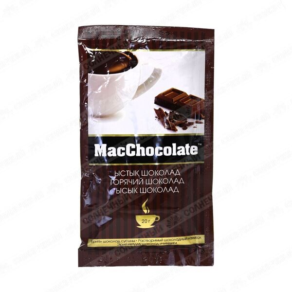 MacChocolate Горячий Шоколад 20г