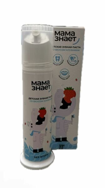 Детская зуб паста Мама знает со вкусом клубники