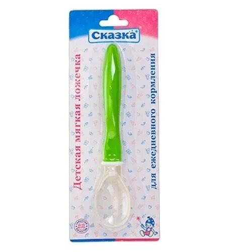 СКАЗКА Ложечка с мягким наконечником