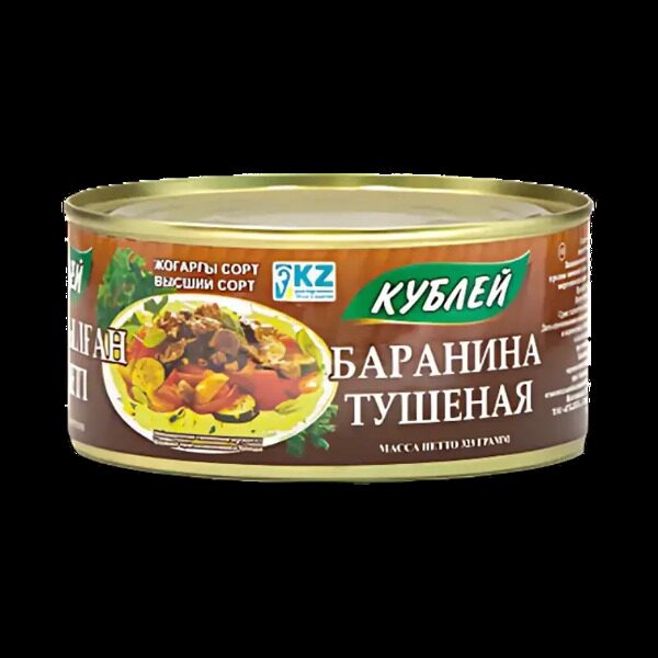 Баранина тушеная 325гр