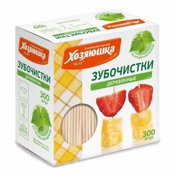 Зубочистки "ХОЗЯЮШКА Мила" инд. упаковка, бокс 300 шт.