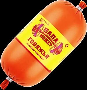 Колбаса Мясная "Папа Может" вар 1кг ОСТ