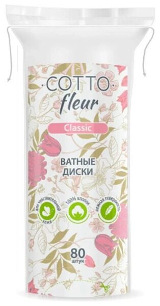 Ватные диски ТМ Cotto vivа/Cotto fleur classic 80 шт