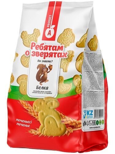 Печенье Ребятам О Зверятах 300гр Пакт