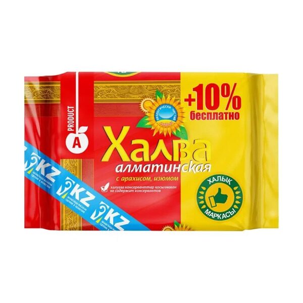 Халва Десертная 275г с Арахисом и Изюмом
