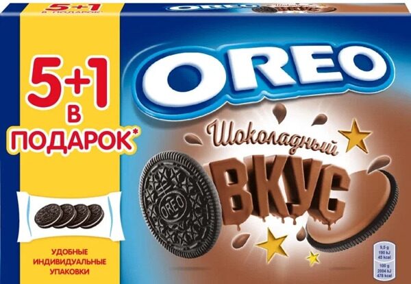 Oreo Печенье 228г С Какао Крем Ваниль
