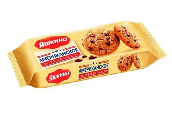Яшкино Печенье 200гр Американское