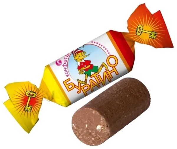 Изюм желтый 100гр вес.