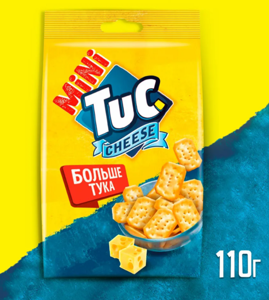 Тук 110гр. Сыр, крекер