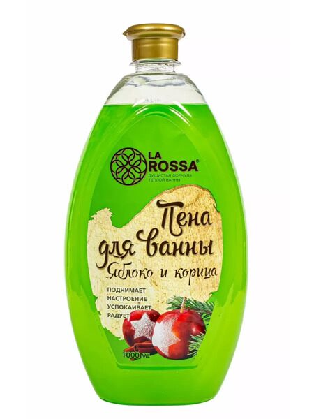 Пена для ванн «Ла Росса» Яблоко и корица Увлажняющая 1000 мл.
