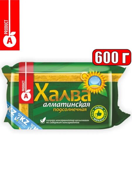 Халва 600гр Подсолнечная