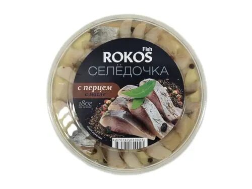 Пресерва сельди 0,500 грамм "Селедочка с перцем в масле" ТМ ROKOS FISH¶