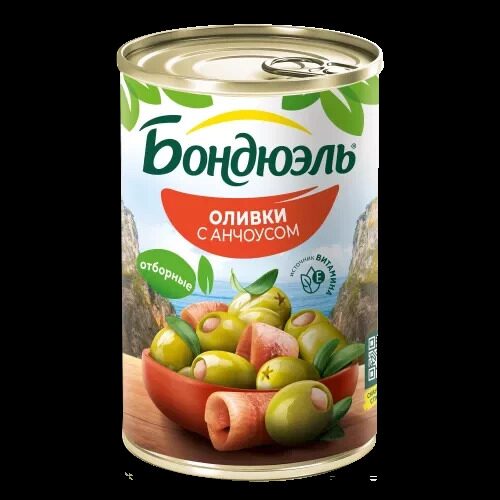 Оливки Бондюэль 314г С Анчоусом
