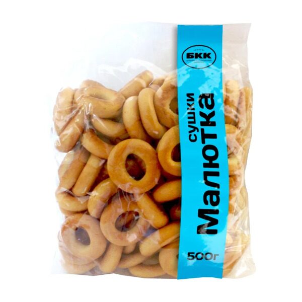 Сушки Малютка 500г