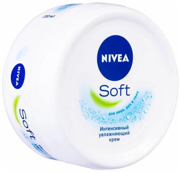 Крем интенс. увлажн."Nivea Soft" 200мл.