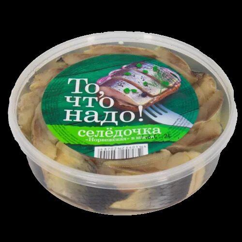 Селедочка «Норвежская» в масле 0,150гр ТМ "ТО, ЧТО НАДО"