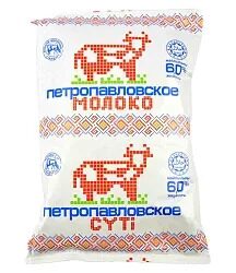 Молоко "Петропавловское", 6% ГОСТ Р, TFA, 0,9л