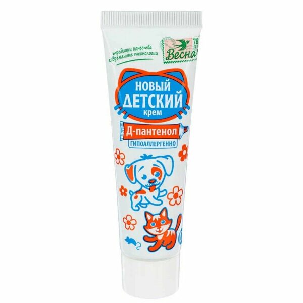 Весна Детский крем 45мл Д-пантенол