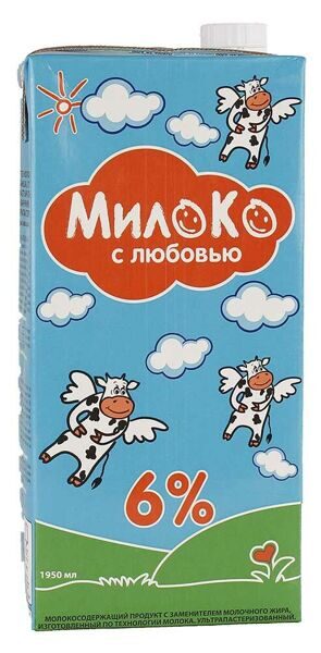 Молоко 6% 1,95л Милоко